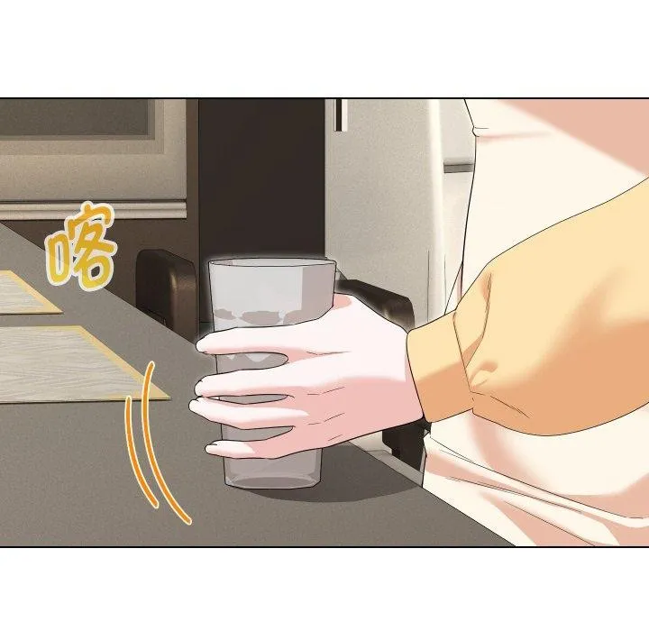 嫁入豪门的老师 第36話 第132页