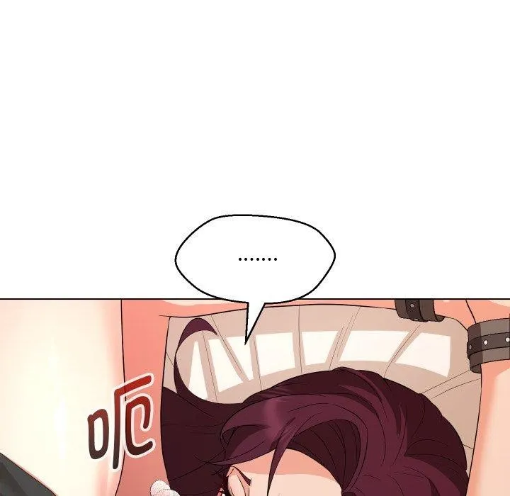 嫁入豪门的老师 第36話 第19页