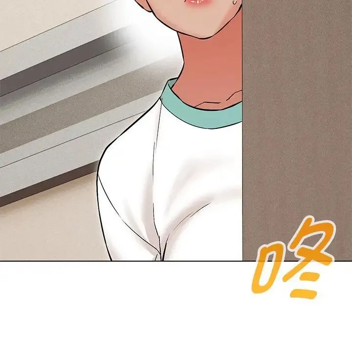 嫁入豪门的老师 第8話 第177页