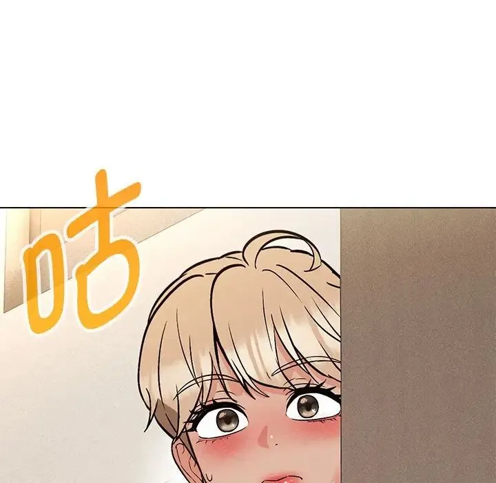 嫁入豪门的老师 第8話 第176页
