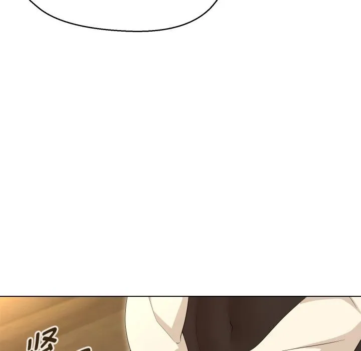 嫁入豪门的老师 第37話 第136页