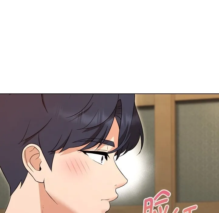 嫁入豪门的老师 第37話 第124页