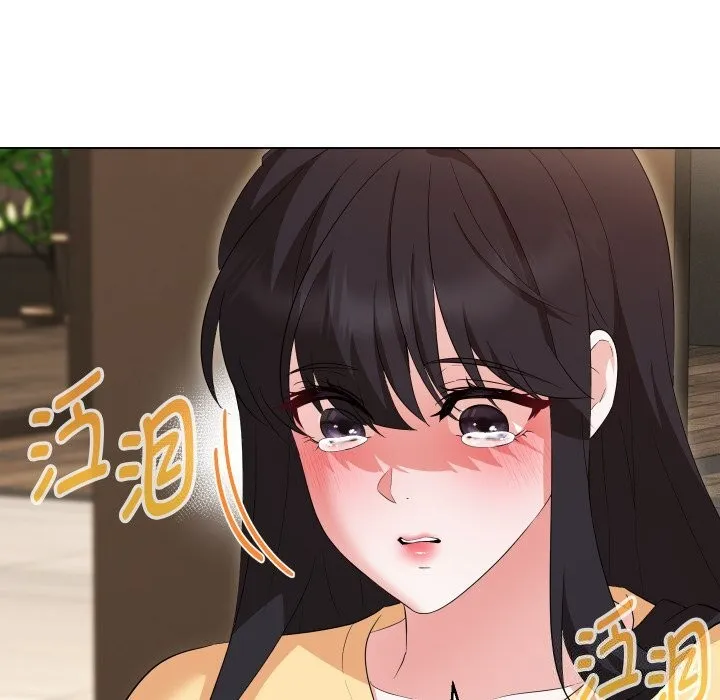 嫁入豪门的老师 第37話 第92页