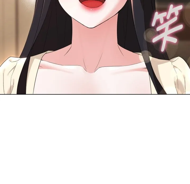 嫁入豪门的老师 第37話 第123页