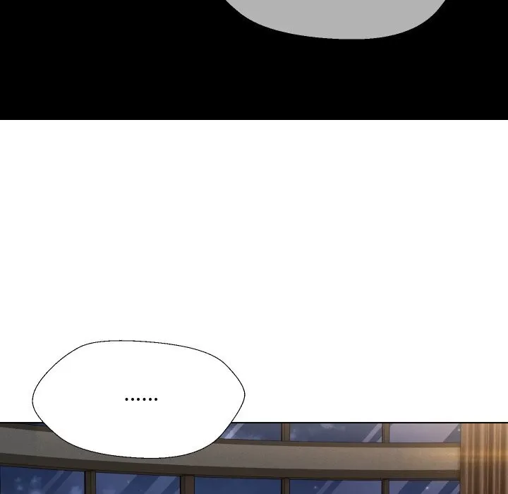 嫁入豪门的老师 第37話 第73页