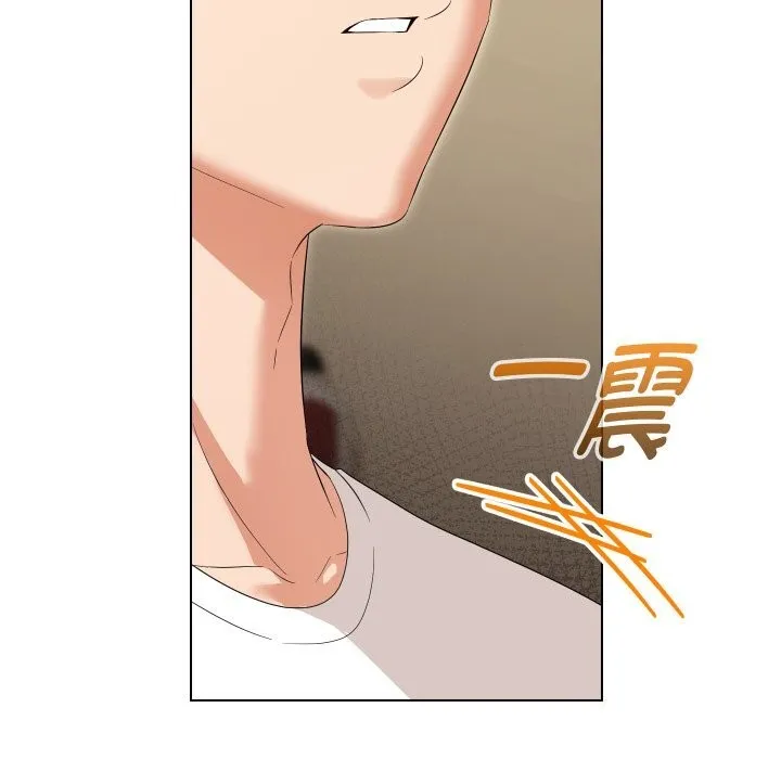 嫁入豪门的老师 第37話 第139页