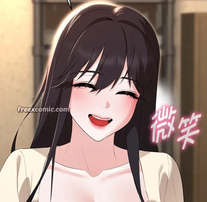 嫁入豪门的老师 第37話 第64页