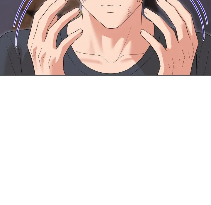 嫁入豪门的老师 第37話 第21页