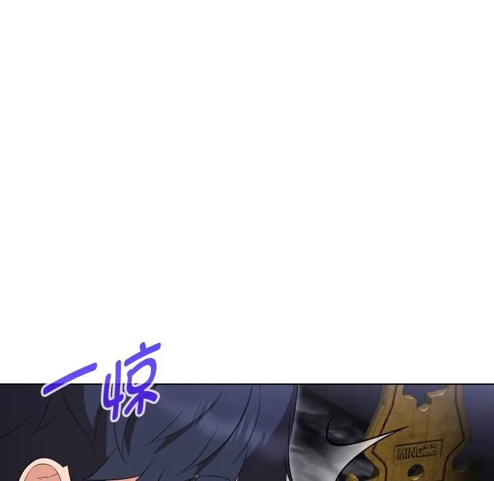 嫁入豪门的老师 第37話 第24页