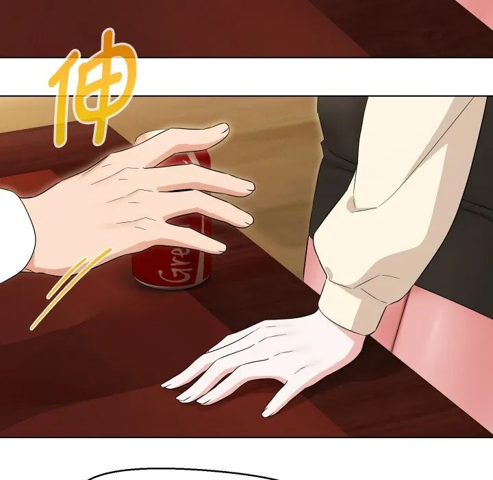 嫁入豪门的老师 第37話 第149页