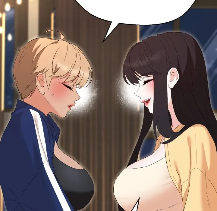 嫁入豪门的老师 第37話 第116页