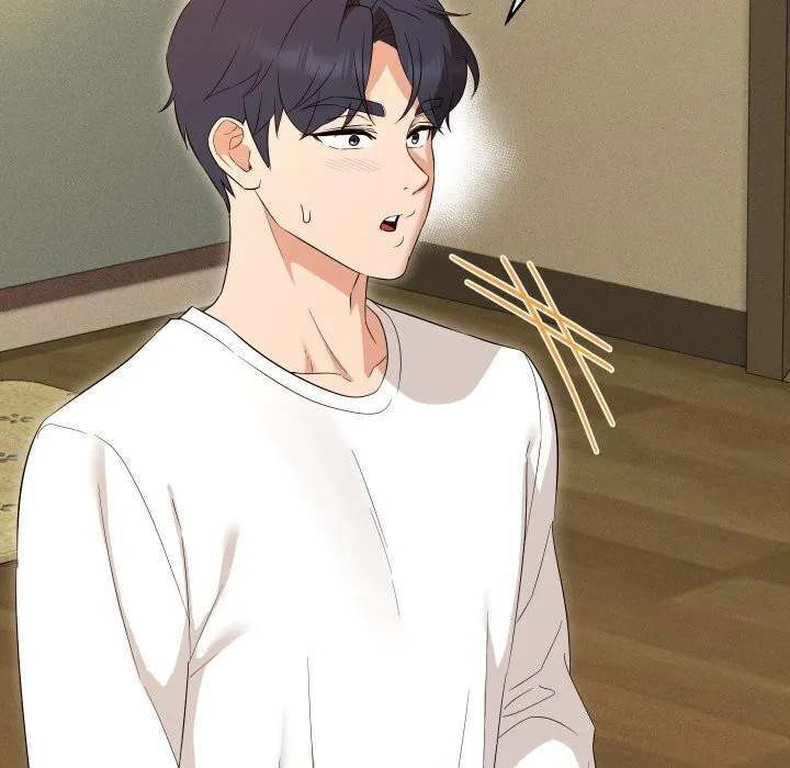 嫁入豪门的老师 第37話 第134页