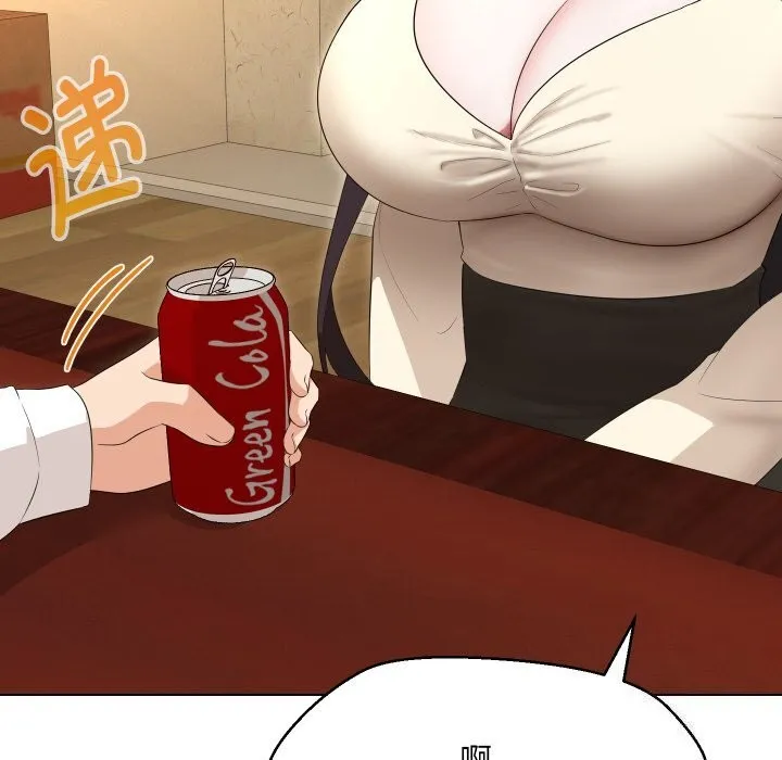 嫁入豪门的老师 第37話 第60页