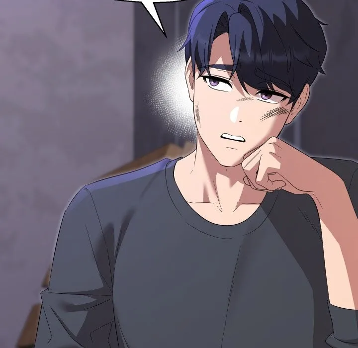嫁入豪门的老师 第37話 第14页