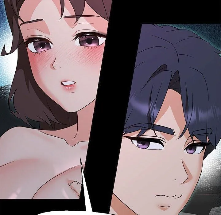 嫁入豪门的老师 第32話 第12页
