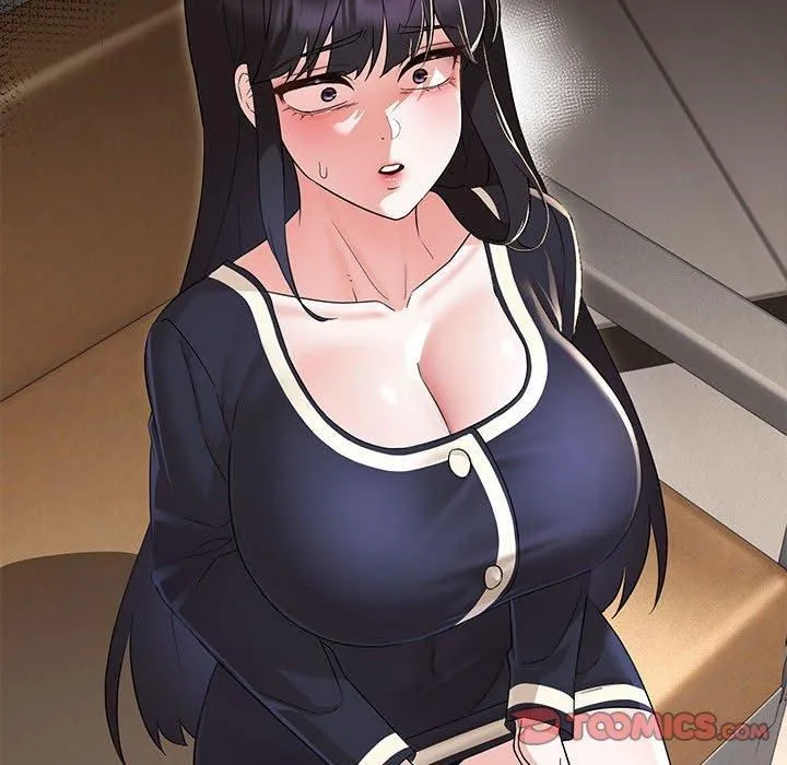 嫁入豪门的老师 第32話 第39页