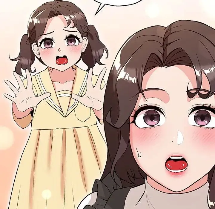 嫁入豪门的老师 第2话 第97页