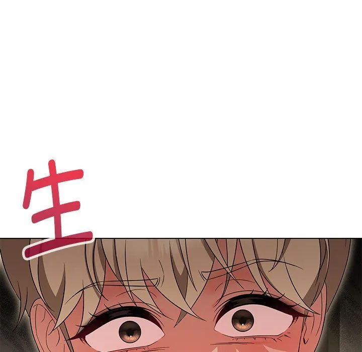 嫁入豪门的老师 第28話 第108页