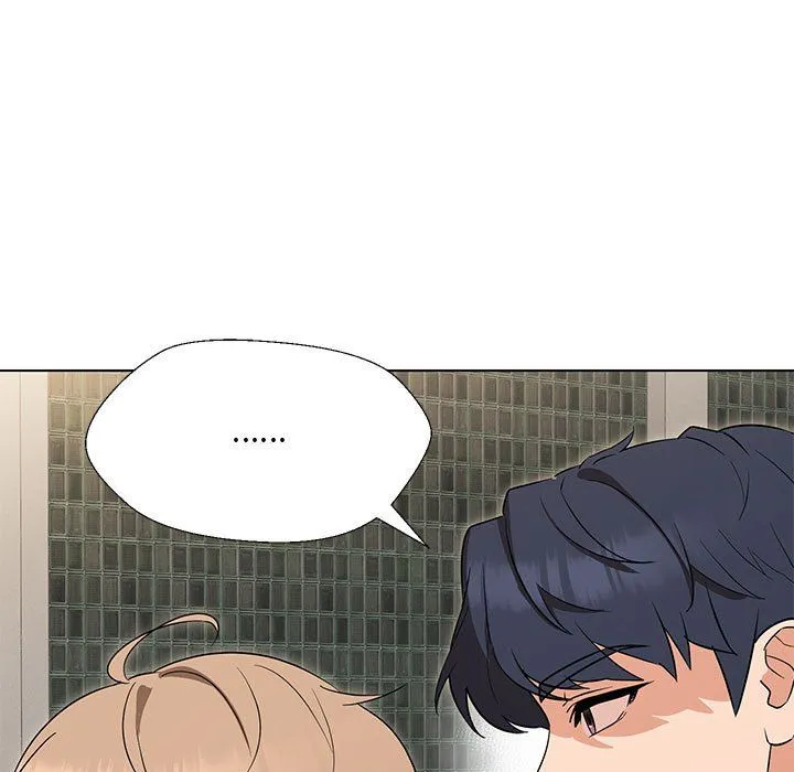 嫁入豪门的老师 第28話 第90页