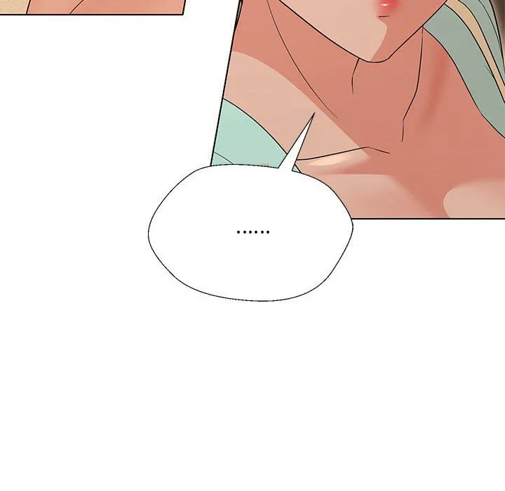 嫁入豪门的老师 第28話 第85页