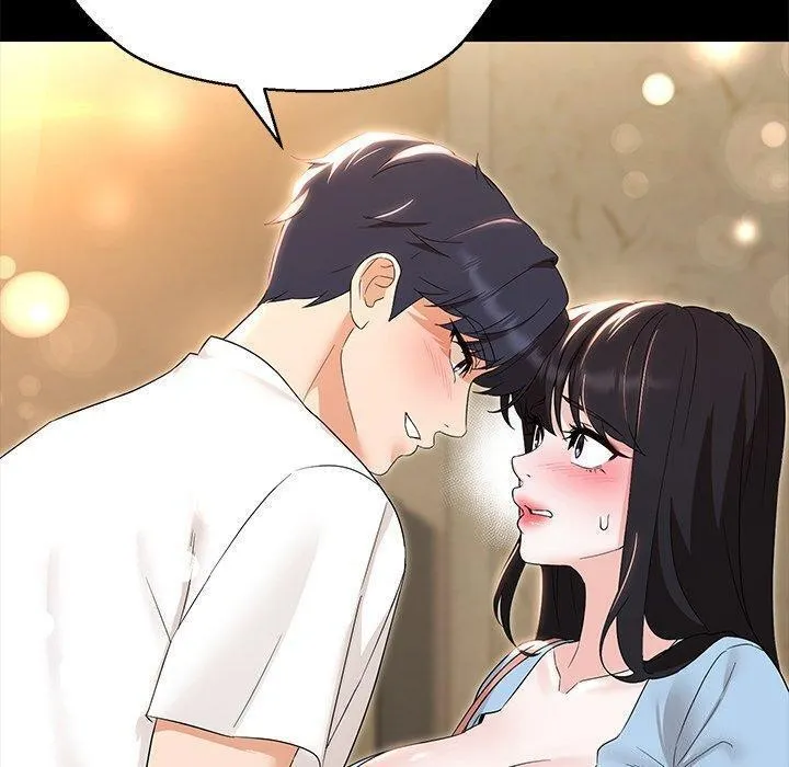 嫁入豪门的老师 第35話 第33页