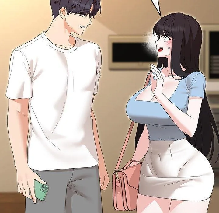 嫁入豪门的老师 第35話 第26页
