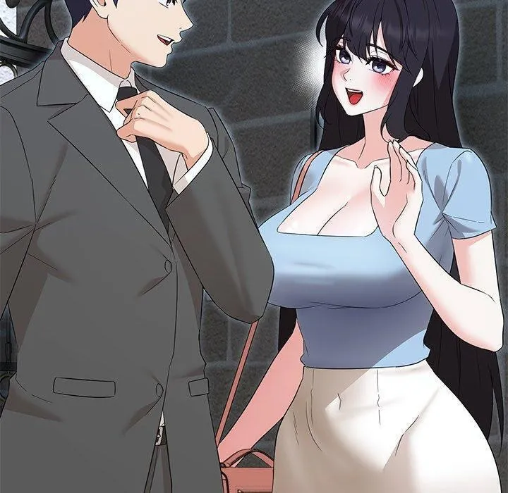 嫁入豪门的老师 第35話 第6页