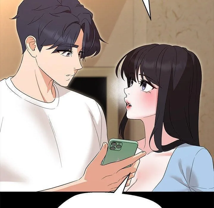 嫁入豪门的老师 第35話 第16页