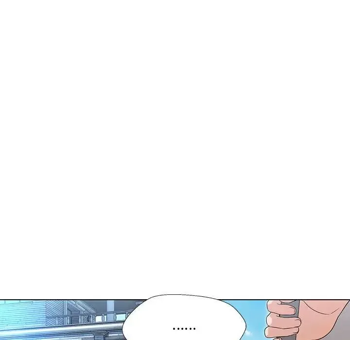 嫁入豪门的老师 第17話 第33页