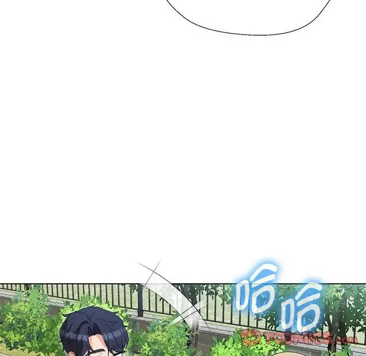 嫁入豪门的老师 第17話 第102页