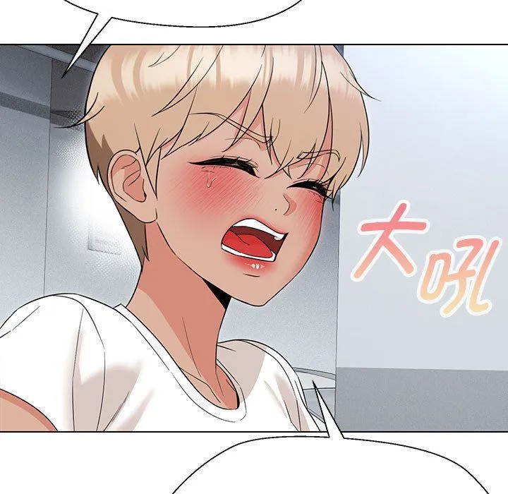 嫁入豪门的老师 第24話 第130页