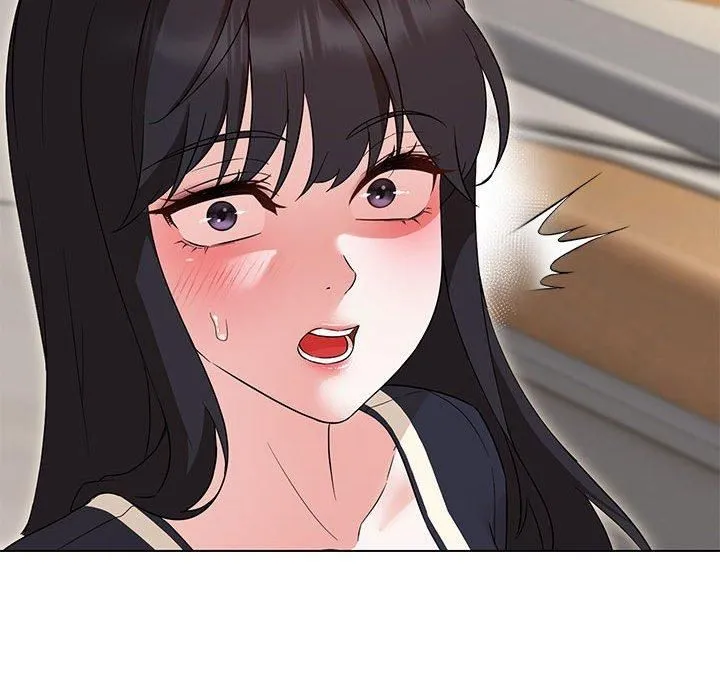 嫁入豪门的老师 第31話 第142页