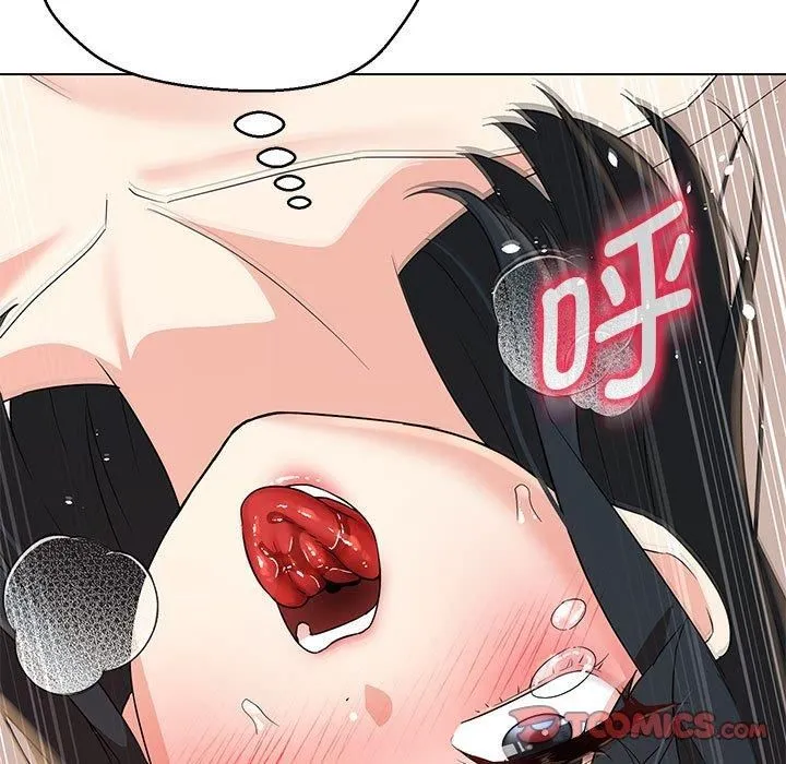 嫁入豪门的老师 第31話 第99页