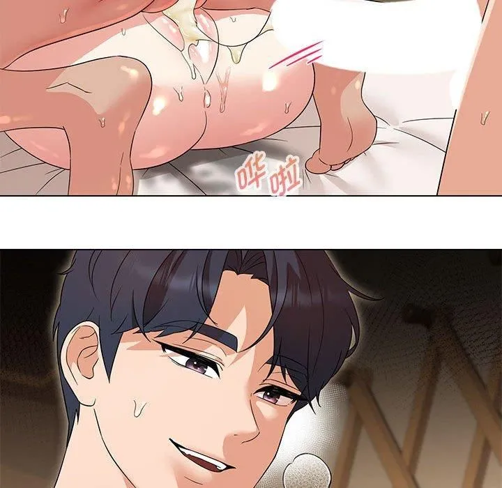 嫁入豪门的老师 第31話 第109页