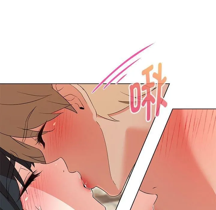 嫁入豪门的老师 第31話 第77页