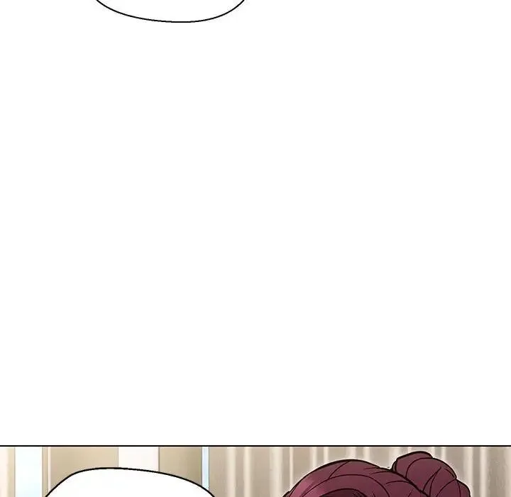 嫁入豪门的老师 第6話 第157页
