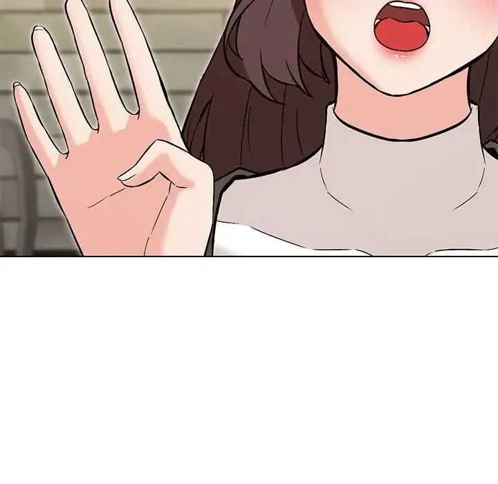 嫁入豪门的老师 第6話 第119页