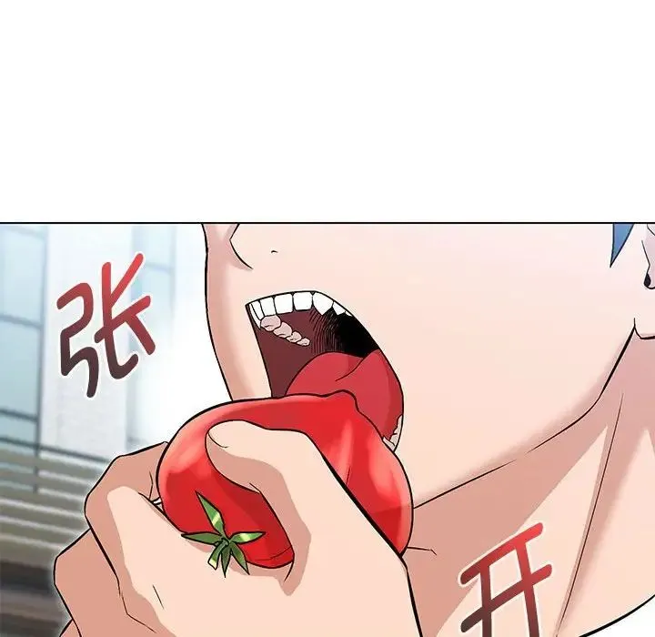 嫁入豪门的老师 第6話 第181页