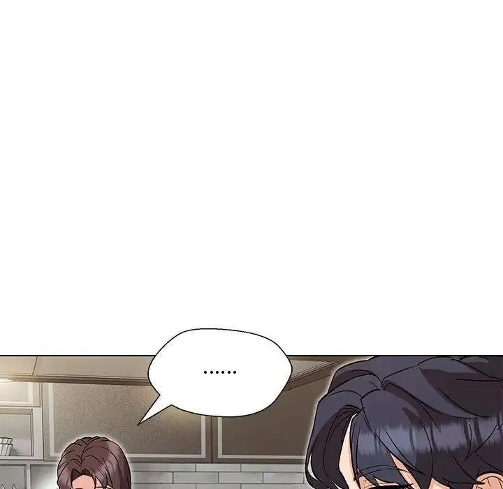 嫁入豪门的老师 第6話 第73页