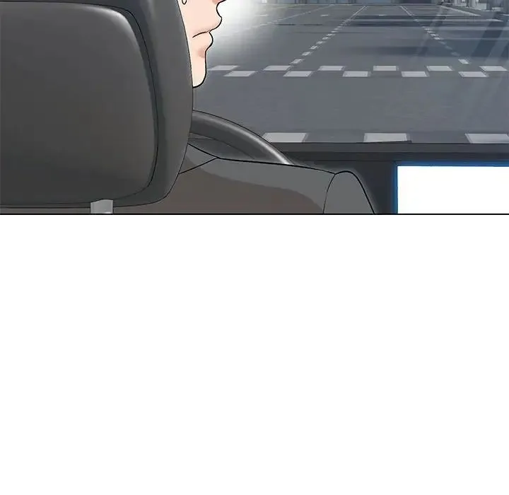 嫁入豪门的老师 第6話 第23页