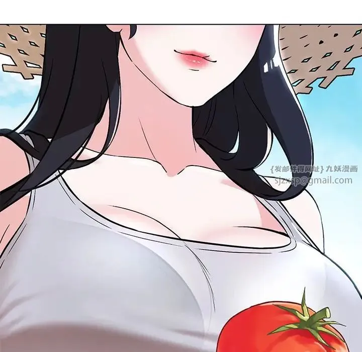 嫁入豪门的老师 第6話 第179页
