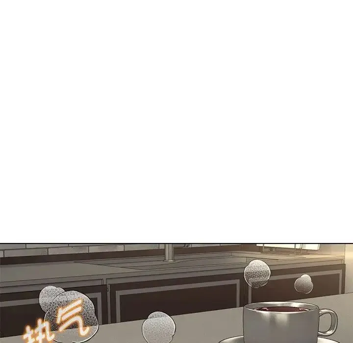 嫁入豪门的老师 第6話 第106页