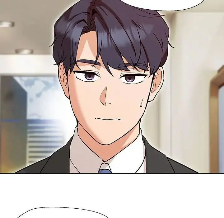 嫁入豪门的老师 第3话 第5页