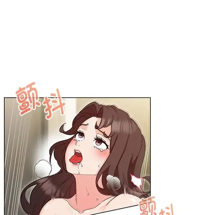 嫁入豪门的老师 第3话 第101页