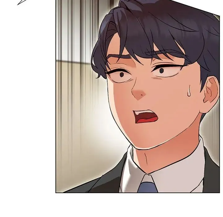 嫁入豪门的老师 第3话 第20页