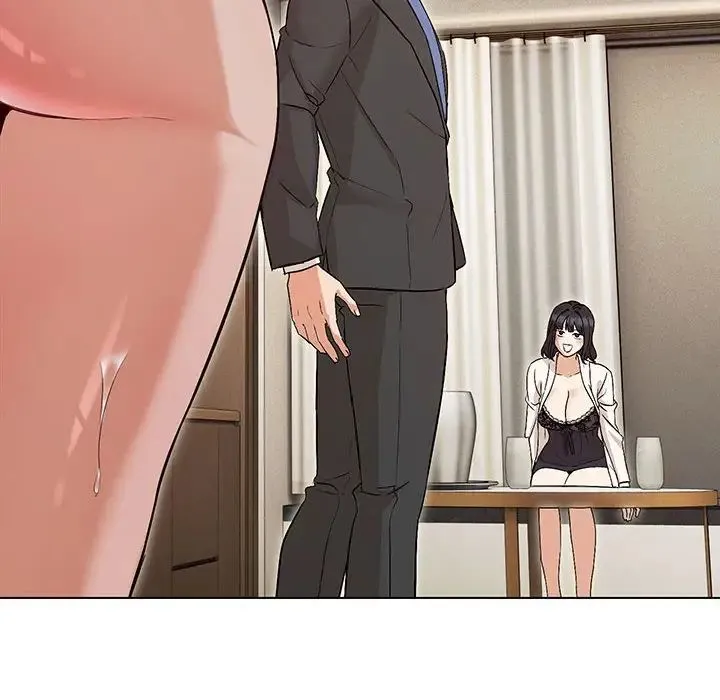 嫁入豪门的老师 第3话 第14页