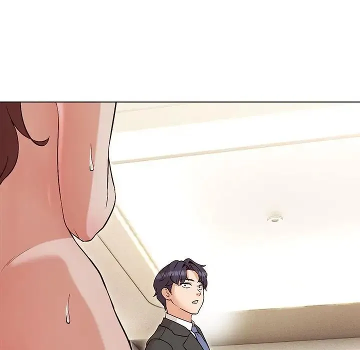 嫁入豪门的老师 第3话 第13页