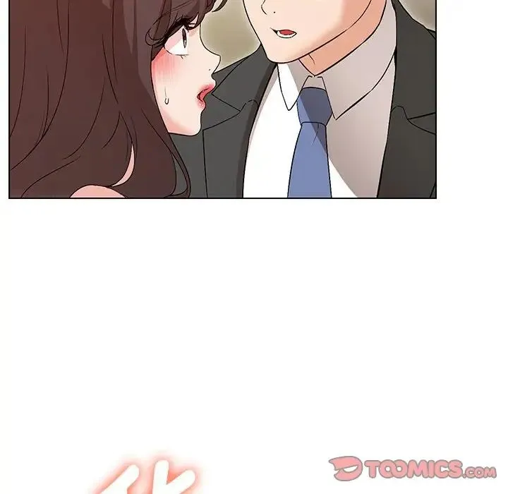 嫁入豪门的老师 第3话 第57页