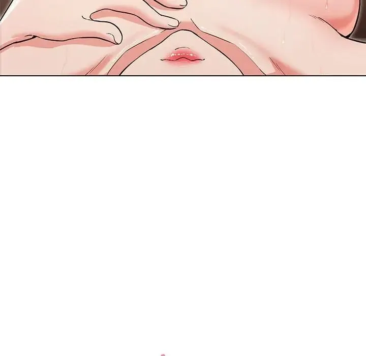嫁入豪门的老师 第3话 第133页