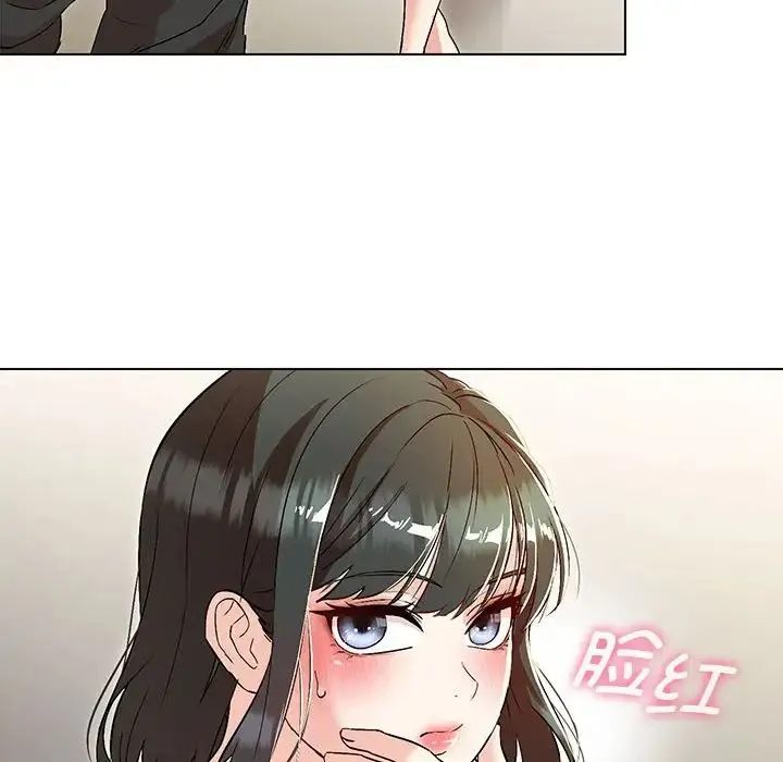 嫁入豪门的老师 第3话 第135页